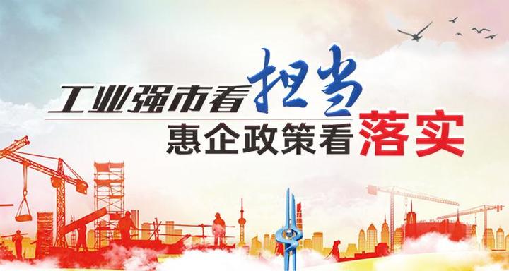 微信图片_20210731165639.jpg